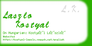 laszlo kostyal business card